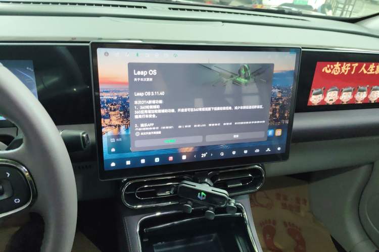 Used Leapmotor C11 2024 All-Electric 580 Luxury Edition