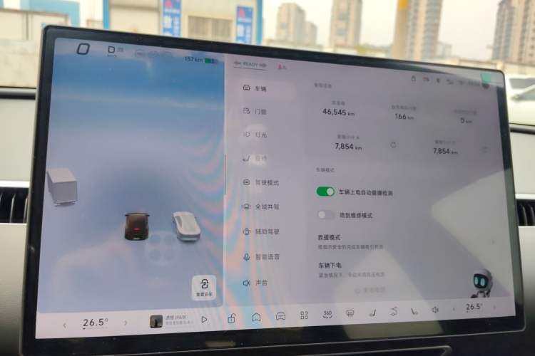 Used XPeng MONA M03 2024 620 with Ultra-Long Range