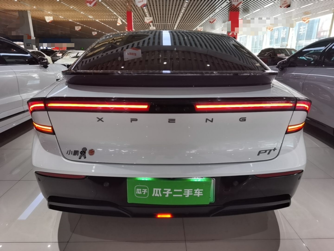 XPeng P7+ 2024 Ultra-Long Range Max — снимка 5