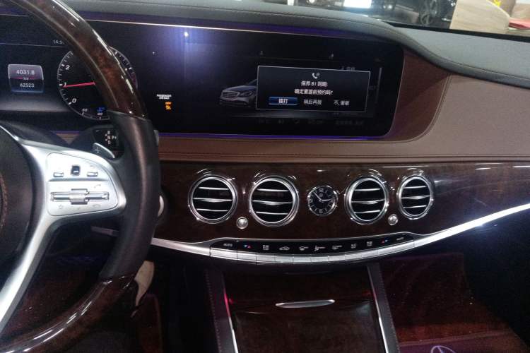 Used Mercedes-Benz S-Class 2019 S 350 L Luxury Model