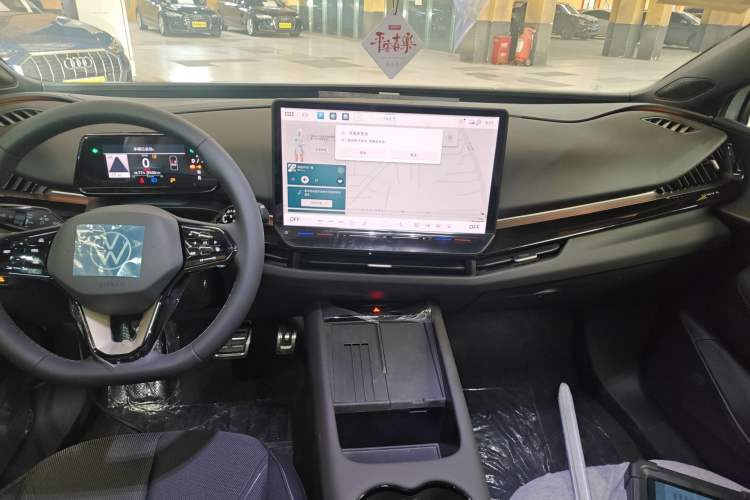 Used Volkswagen ID.UNYX 2024 Revised Pro Long-Range Version Audio And AC Panel