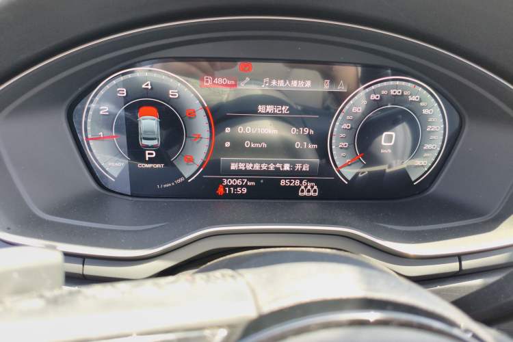 Used Audi A4L 2023 40 TFSI Luxury Dynamic Model Instrument Cluster