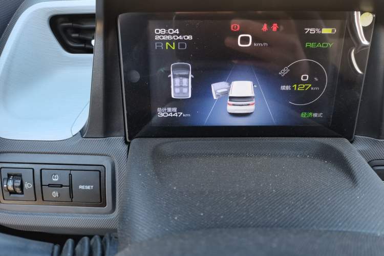 Used Wuling Hongguang MINIEV 2022 Macaron Premium Model – Lithium Iron Phosphate Odometer Close Up