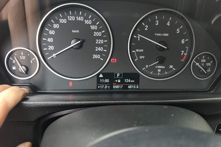 Used BMW 3 Series 2016 320Li Fashion Model Instrument Cluster