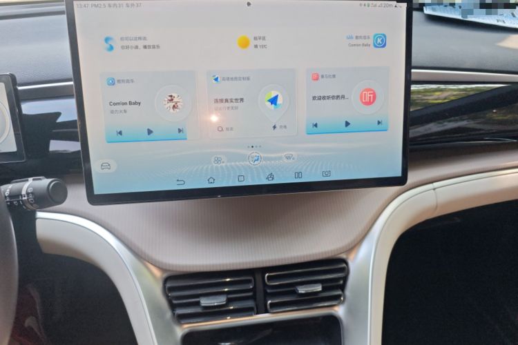 Used BYD Song Pro New Energy 2023 Champion Edition DM-i 110KM Excellence Model