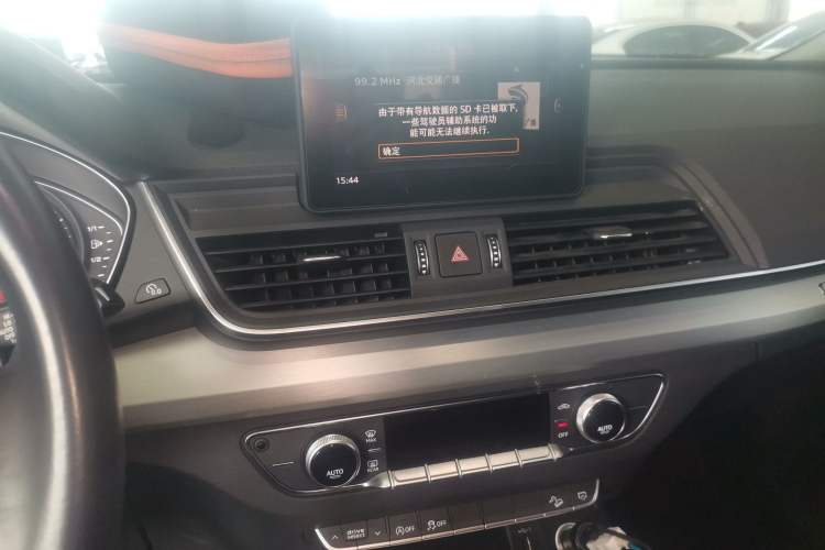 Used Audi Q5L 2020 Revised 40 TFSI Prestige Edition
