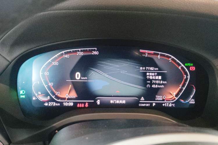 Used BMW X3 2022 xDrive30i Luxury Model M Night Sky Package