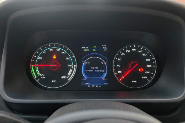 Used BYD Tang New Energy 2018 DM 2.0T All-Wheel Drive Smart Connect Advanced Model 7 Seats China V Emission Standard