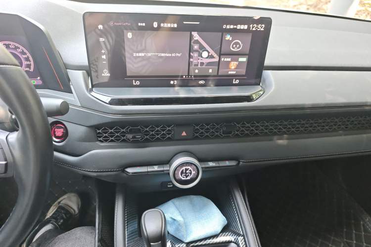 Used Honda Accord 2023 260TURBO Smart Enjoyment Version Audio And AC Panel