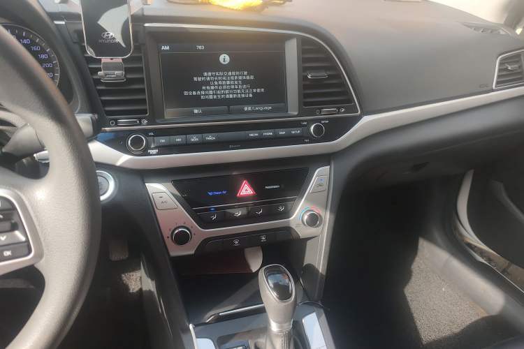 Used Hyundai Elantra (6th Generation / Lingdong) 2018 1.6L Automatic 15th Anniversary Special Edition