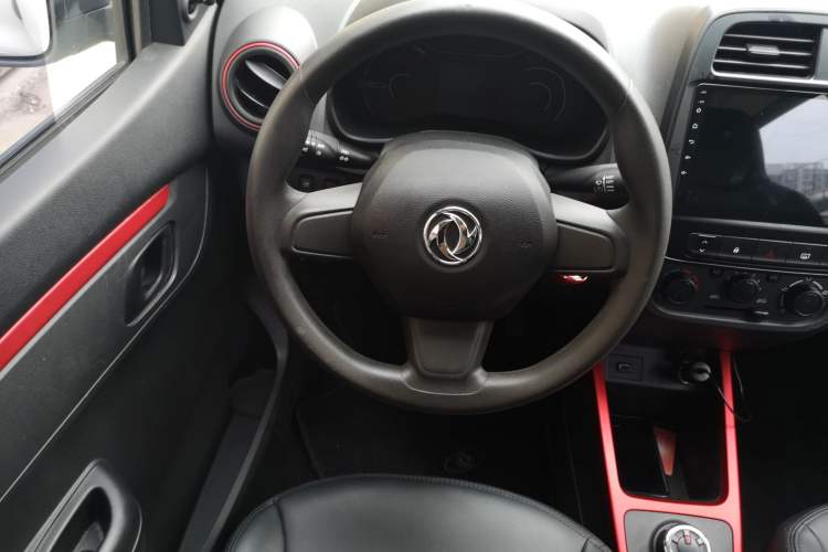 Used Dongfeng NAMMI EX1 2022 PRO Enjoyment Model