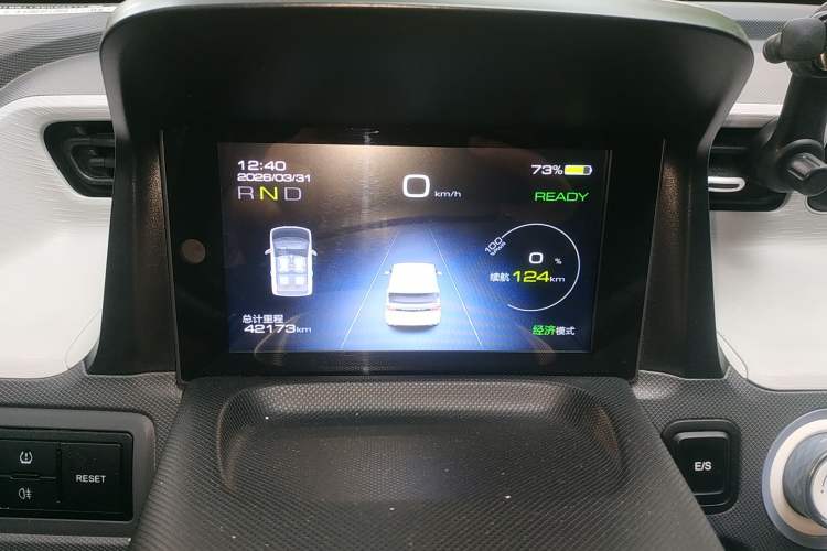 Used Wuling Hongguang MINIEV 2022 Macaron Premium Model – Lithium Iron Phosphate
