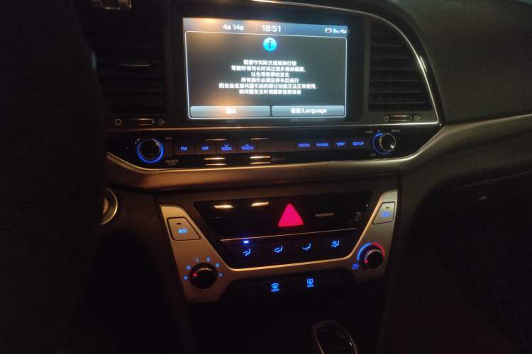 Used Hyundai Elantra (6th Generation / Lingdong) 2016 1.6L Automatic ZhiXuan – Elite Version Audio And AC Panel