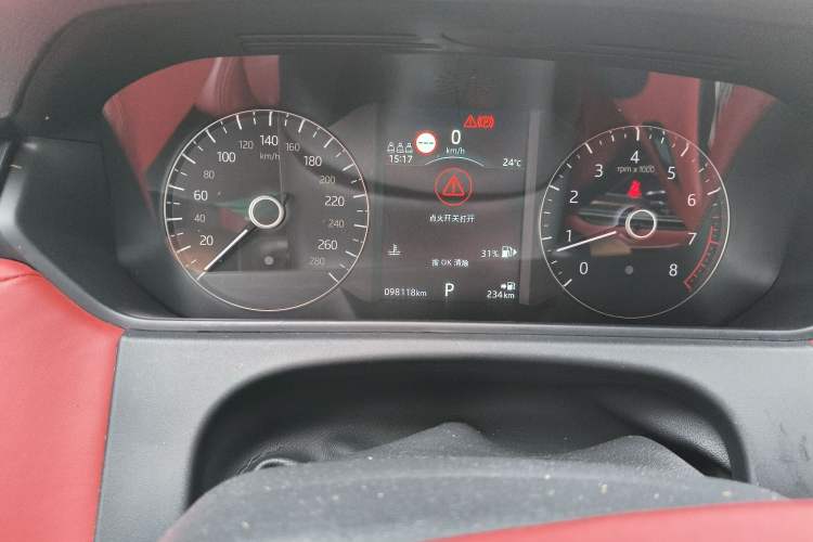 Used Land Rover Range Rover Velar 2019 250 PS