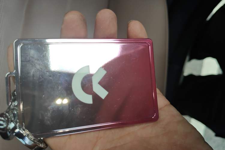 Used Nio ES8 2024 75 kWh Vehicle Key