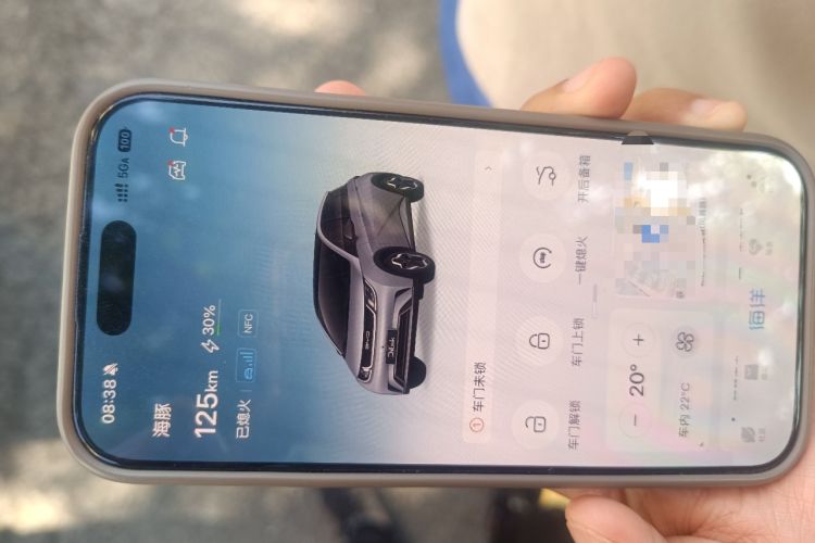 Used BYD Dolphin 2023 420 km Fashion Edition