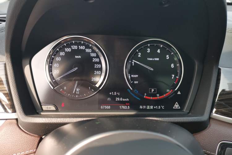 Used BMW X1 2020 xDrive25Li Luxury Edition