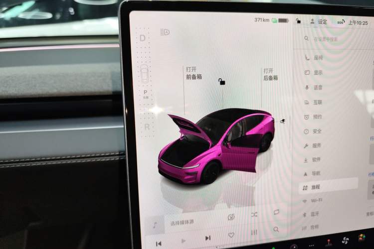 Used Tesla Model Y 2025 Rear-Wheel-Drive Version Gear Lever