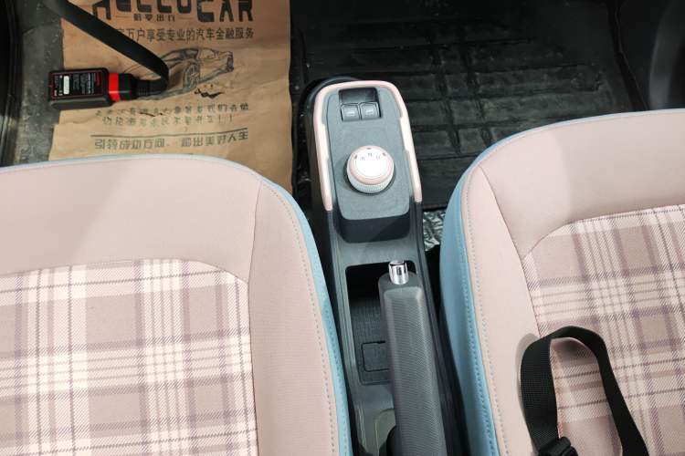 Used Chery QQ Ice Cream 2024 120km Milkshake