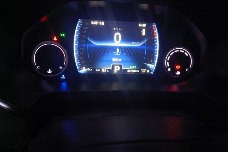 Used Chery Tiggo 8 2019 1.6 TGDI Automatic Luxury Model
