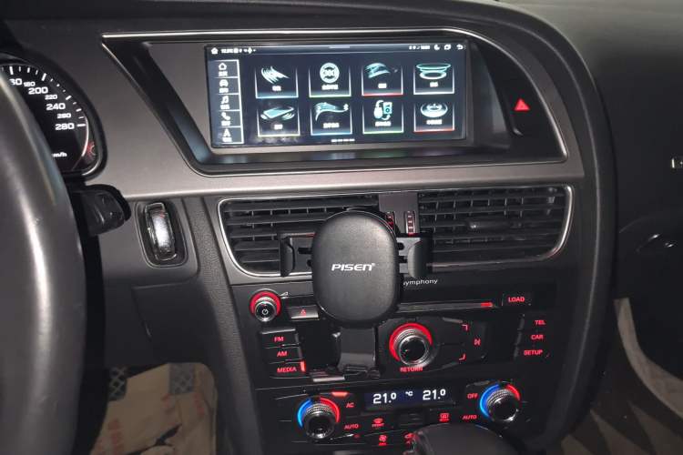 Used Audi A5 2013 Coupe 40 TFSI
