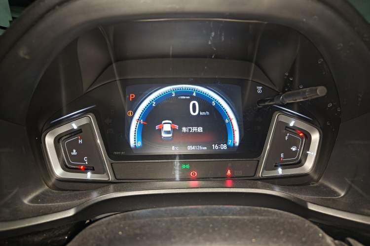 Used Honda Crider 2019 180 Turbo CVT Leading Edition China VI