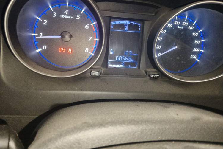 Used FORTHING Joyear X5 2015 1.6L Manual Luxury Model