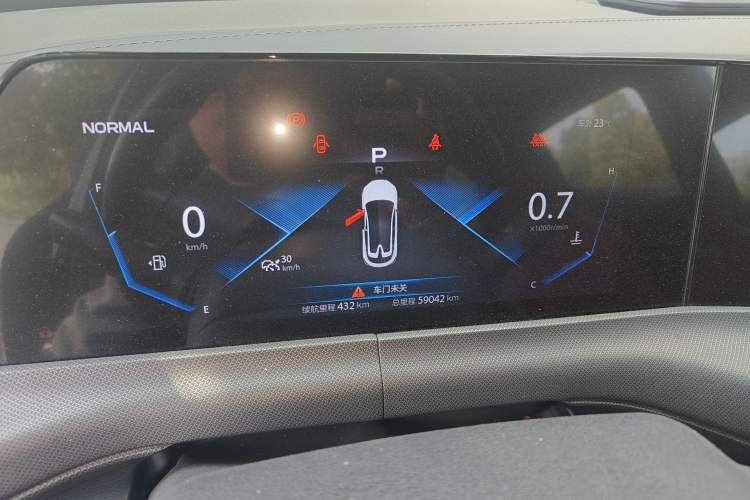 Used CHANGAN UNI-T 2020 1.5T Prestige Version