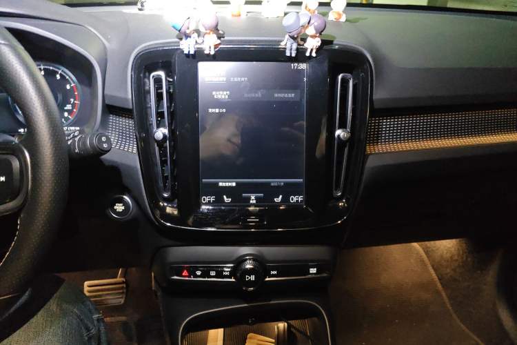 Used Volvo XC40 2020 T4 Four-Wheel Drive Smart & Sporty Edition
