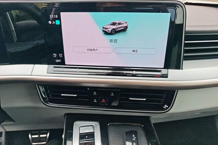 Used Volkswagen Tavendor 2023 380TSI Four-Wheel Drive R-Line Cruise Edition