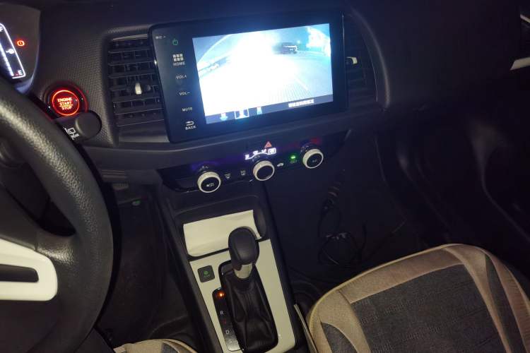 Used Honda Fit 2023 1.5L CVT Trend Edition