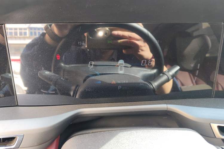 Used CHANGAN CS75 PLUS 2022 1.5T Automatic Luxury Model