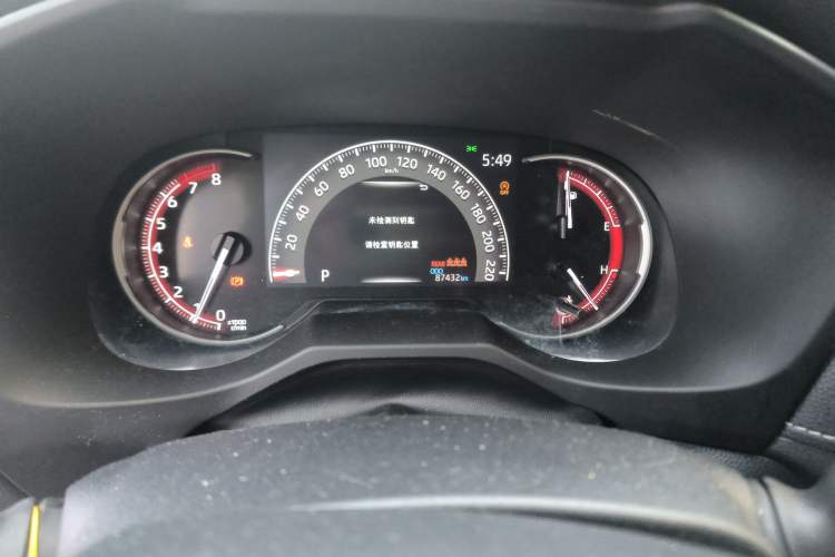 Used Toyota RAV4 2022 2.0L CVT Two-Wheel Drive Fashion Plus Edition
