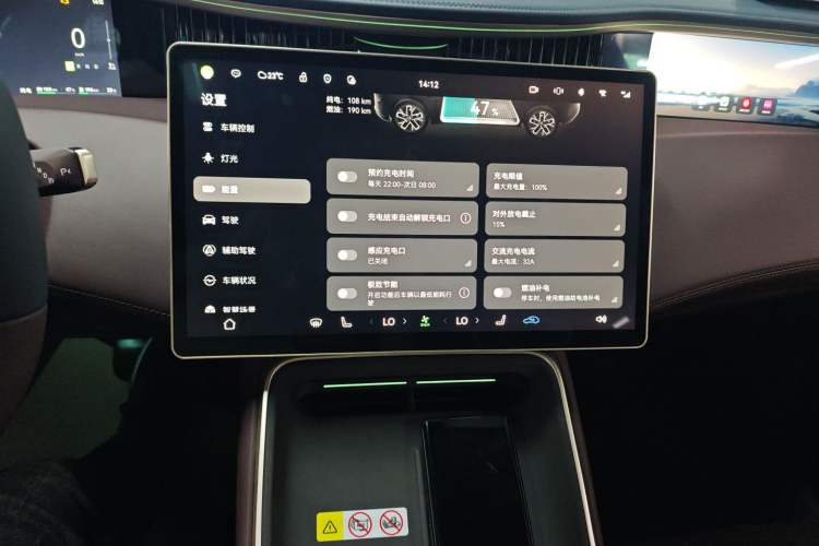 Used Avatr 11 2025 Year Updated Max Extended-Range Version