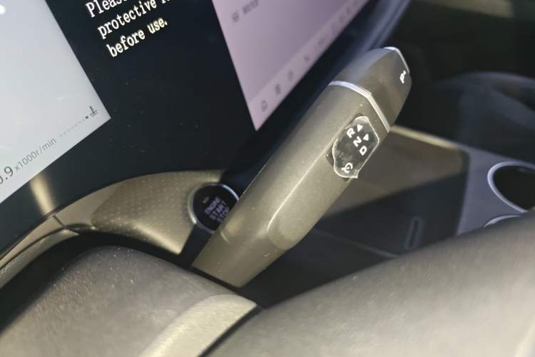 Used CHANGAN CS75 PLUS 2025 4th Generation UItra 2.0T New Blue Whale – Smart & Powerful Version