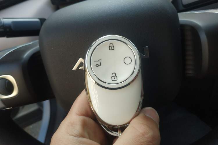 Used AION UT 2025 330 Starlight Edition