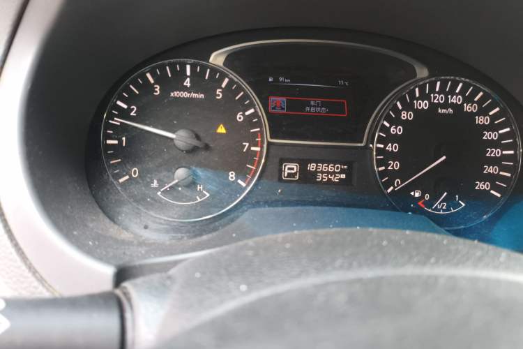 Used Nissan Teana 2016 Revised Version 2.0L XL Comfort Edition