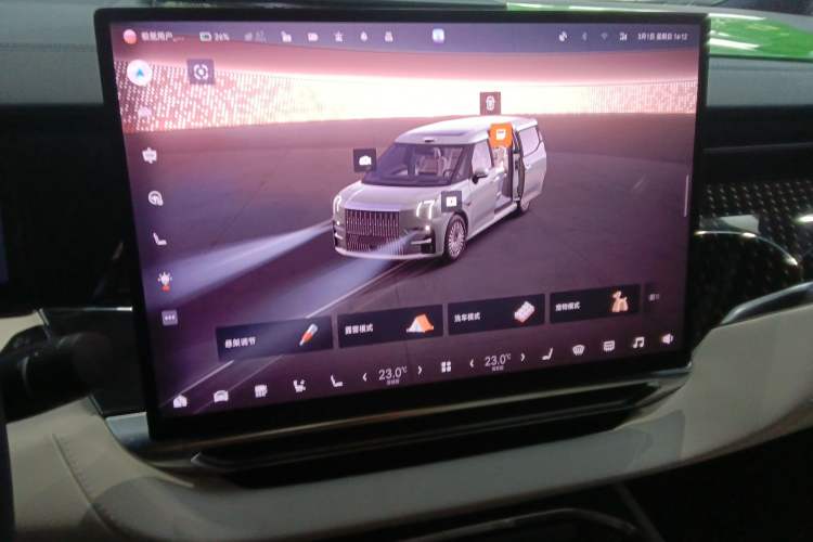 Used Zeekr 009 2024 Six-Seat Executive Version 4WD 108 kWh