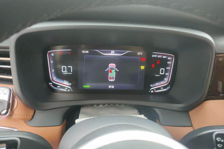 Used Hongqi HQ9 2023 2.0T Smart Connect Flagship Edition
