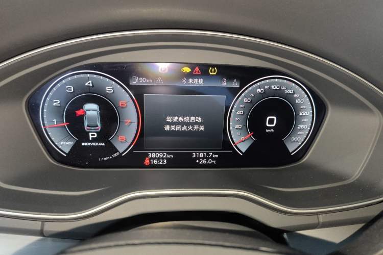 Used Audi Q5L Sportback 2022 40 TFSI Fashion Model