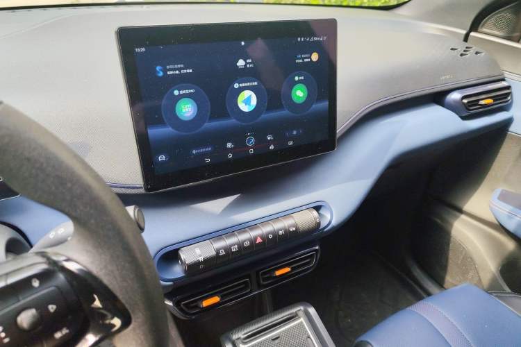 Used BYD Seagull 2023 Active Version Audio And AC Panel