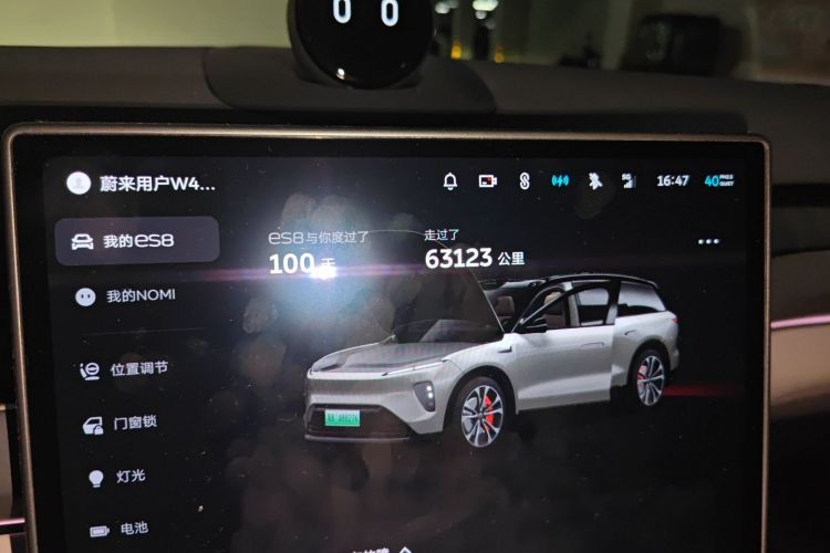 Used Nio ES8 2023 100kWh
