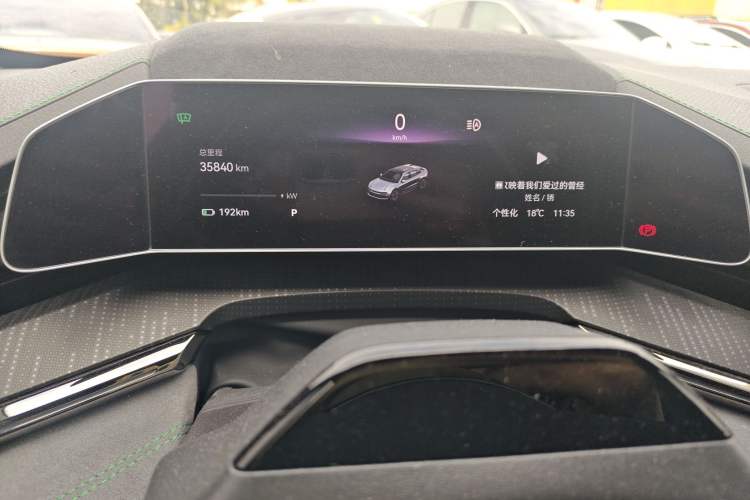 Used Zeekr 001 2023 ME Edition 100 kWh
