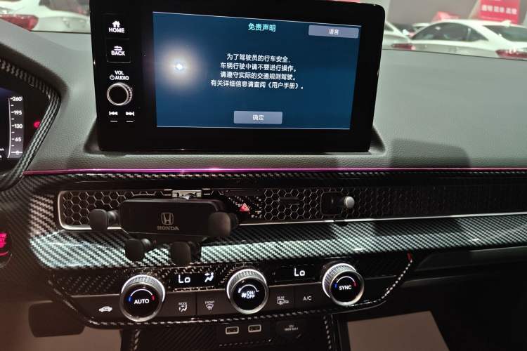 Used Honda Integra 2023 240TURBO CVT Leading Edition