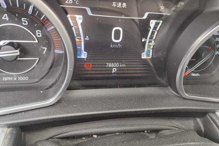 Used Jeep Grand Commander 2018 2.0T Four-Wheel Drive Prestige Edition China V
