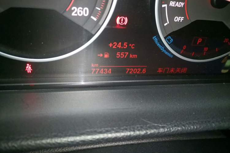 Used BMW 3 Series 2018 320i M Sport Package
