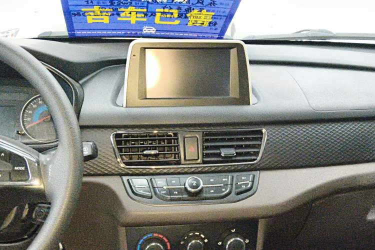 Used Dongfeng Fengon 330 2019 1.5L 330S Manual Comfort Version China VI Standard
