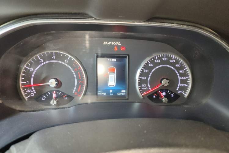 Used Haval H6 2021 1.5T Automatic Urban Edition