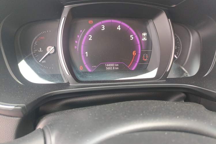 Used Renault Koleos 2017 2.5L Four-Wheel Drive Ultimate Edition
