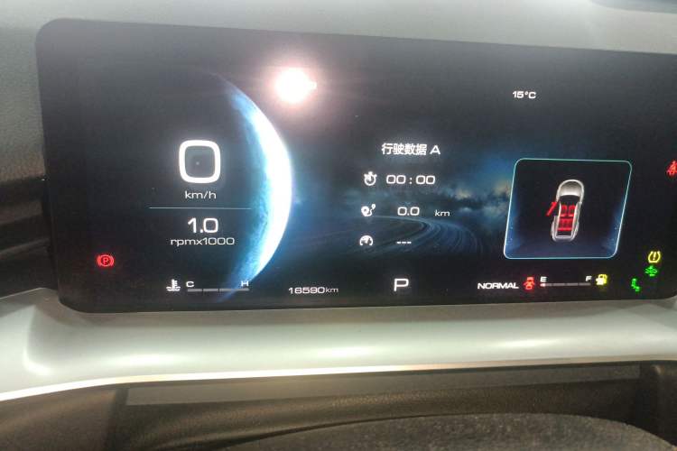 Used Haval H6 2021 3rd Generation 1.5T Automatic Two-Wheel Drive Max